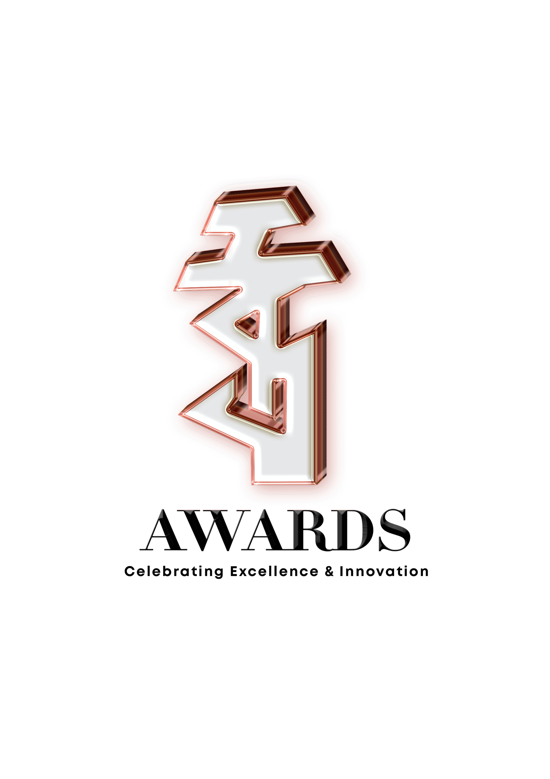 Gahawards